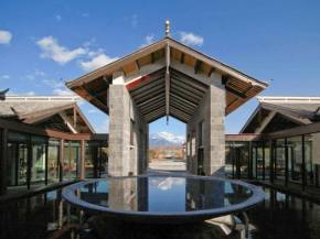 Pullman Lijiang Resort & Spa